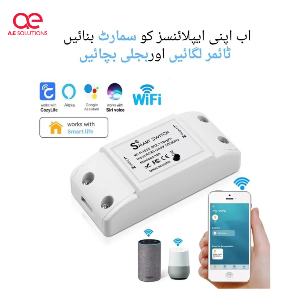 WiFi Remote Switch, AC90-250V 10A, Universal DIY Module for Smart Home Assistant